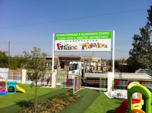 FANTASTIC PARADISE
